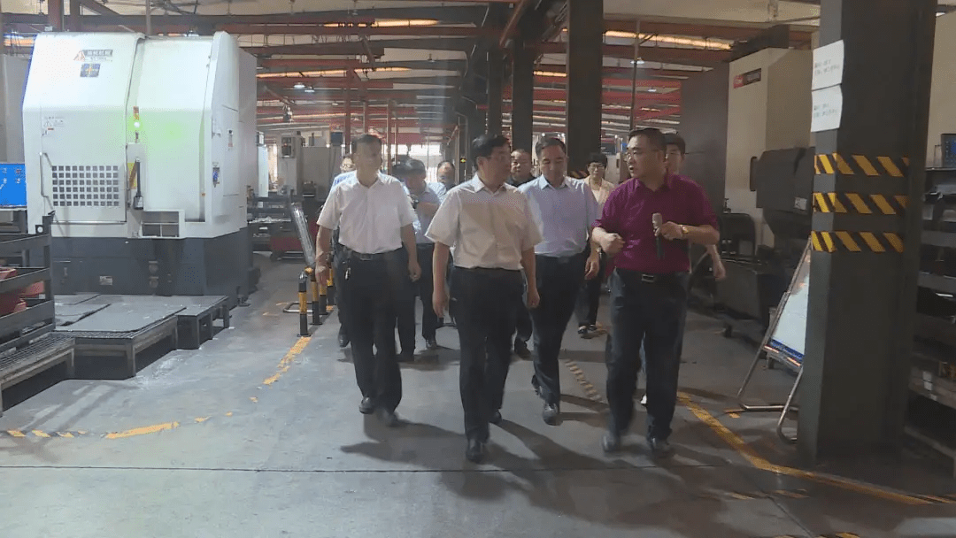 ɽʡίǹ񻪵вҵͷչ