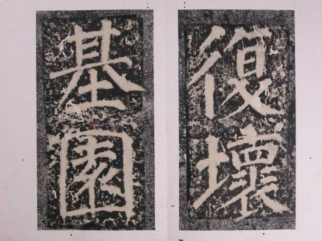 居公自什么成语_成语故事简笔画(2)