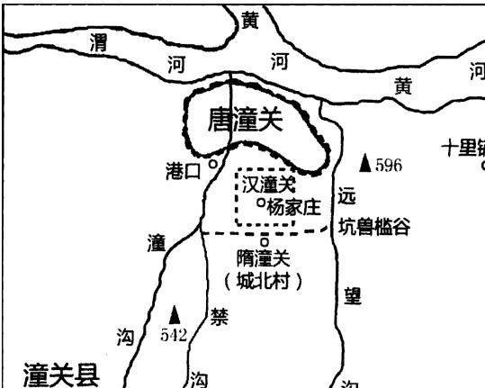 话说"天下第一关"潼关—历史上的潼关七战