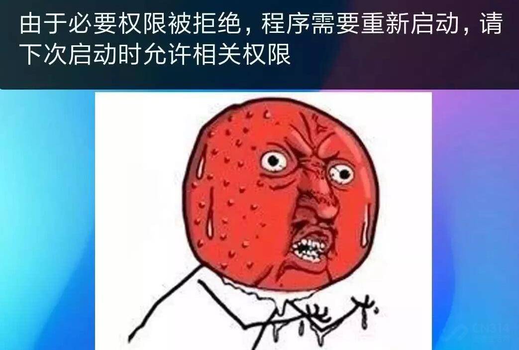 用户|最高罚5000万元！深圳终于对大数据杀熟动手了
