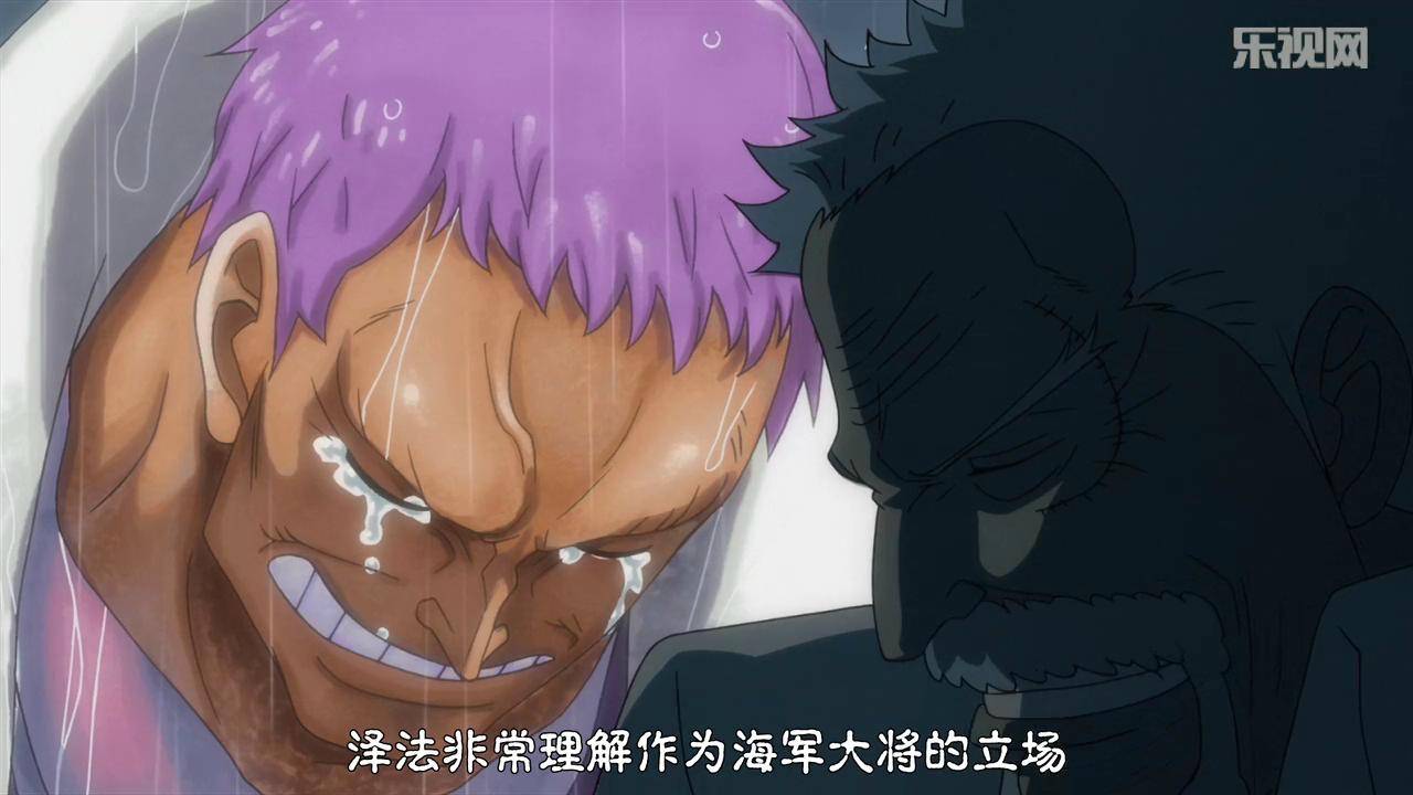 大将|海贼王：海军的待遇那么好，为何有3名大将实力的海兵选择离开？