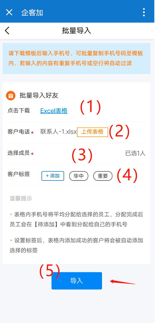 a725f9c312e543dca6c836b1045537a5.png