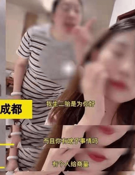 什么|60岁父母想生二胎，要女儿帮养遭拒：想都别想，我不是扶弟魔！