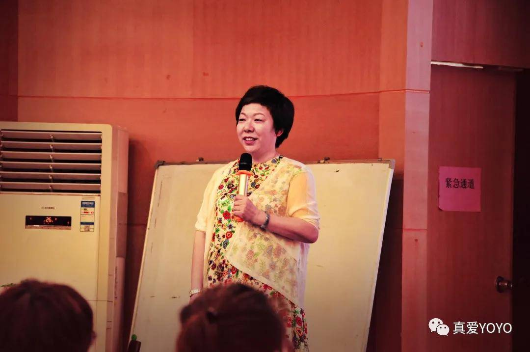 真爱幼幼创始人海纳老师受邀为河南省院校双师型教师培训进行专题讲座