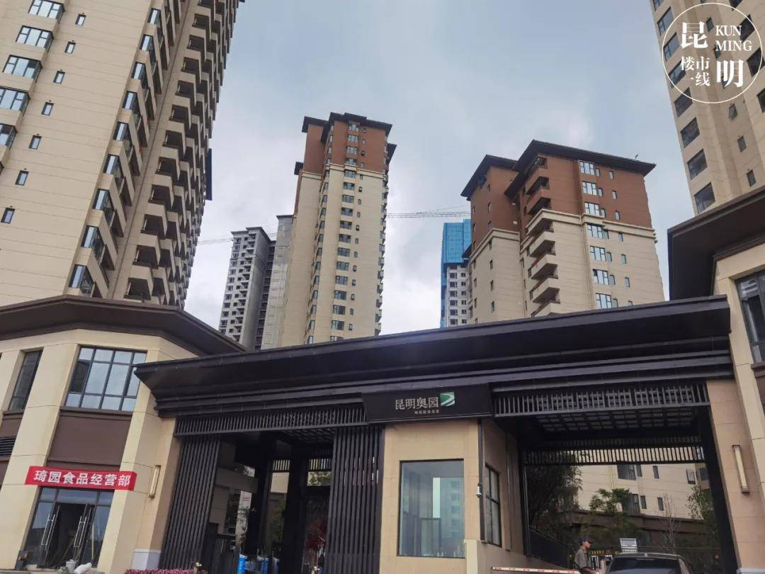 墙面空鼓,商业没建,广告收益归物业…奥园业主拒收!