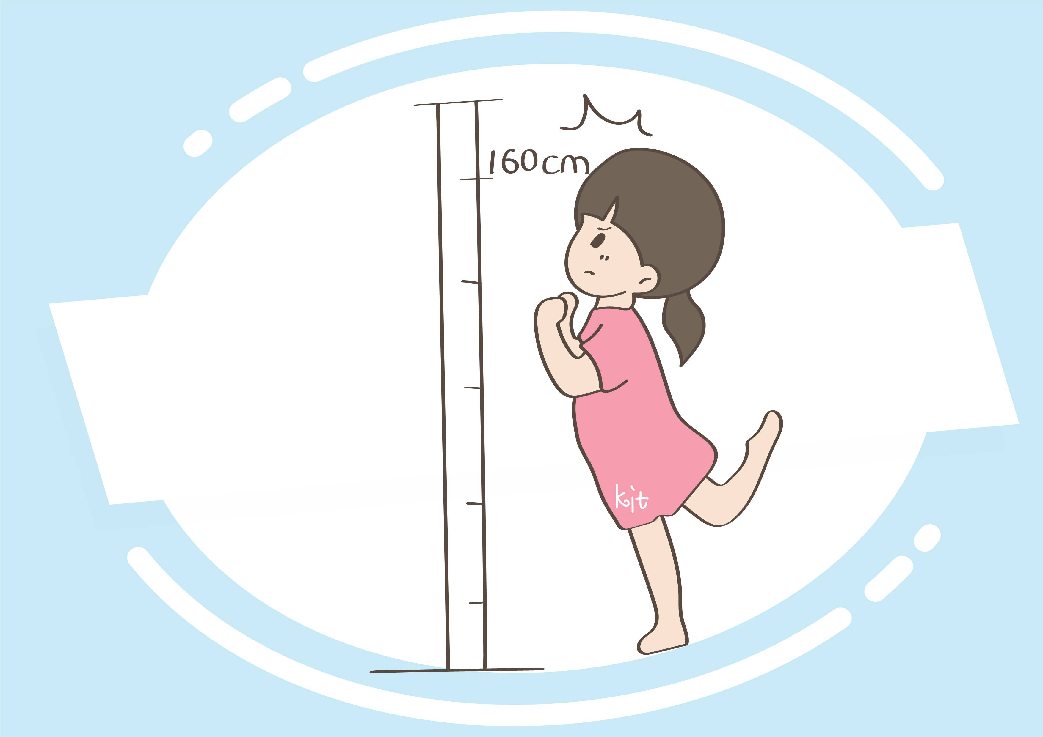 初中孩子的营养 ce67f1c772e946d891d526620799a62b.jpeg
