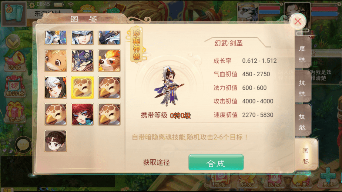 d1643db86acf447cabb088528fae689f.png