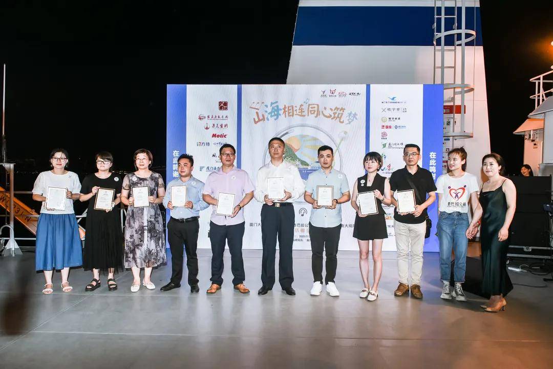 山区孩子的梦想图 d282bbe43987429d95aff7fa79eec153.jpeg