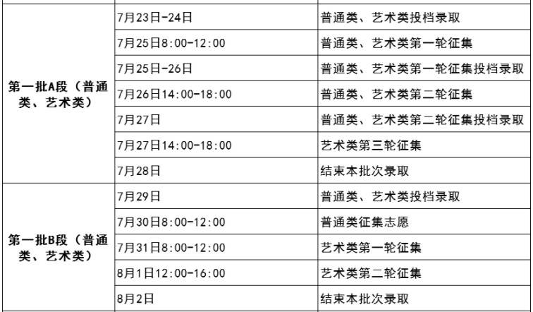 e07276051cc24c3f8f9c5f218b984943.jpeg