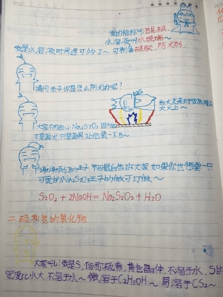 e4669916dff7482ba62e0de01cd65449.png