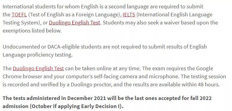 大学|申请美国大学转学，你需要考SAT或者ACT吗？