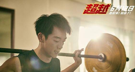 电影|假期档电影票房不尽人意 , 观影日益理性