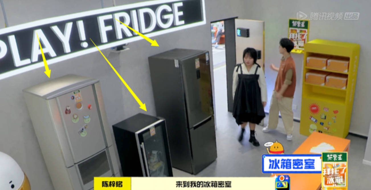 张彬彬|《拜托了》讲咖位？张彬彬未录完提前离开，李雪琴周九良只录一期