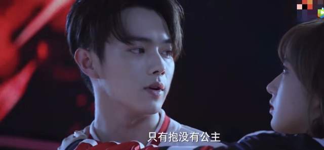 女神|你微笑时很美：男神爱情天平，正向女神倾斜，对战难下绝杀