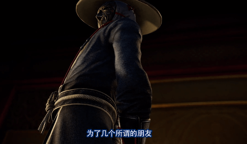 李星云|不良人4：大帅“诈尸”都在哆嗦李星云称帝，可惜他终是难得所愿