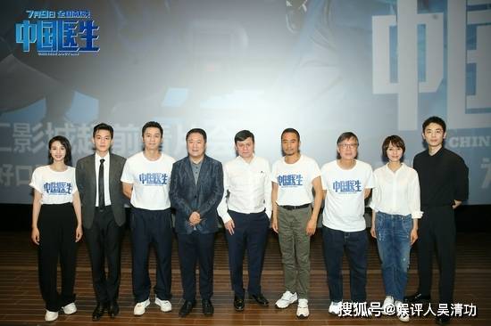 张涵予|张文宏点评《中国医生》：没挑出bug！易烊千玺又要“封神”了