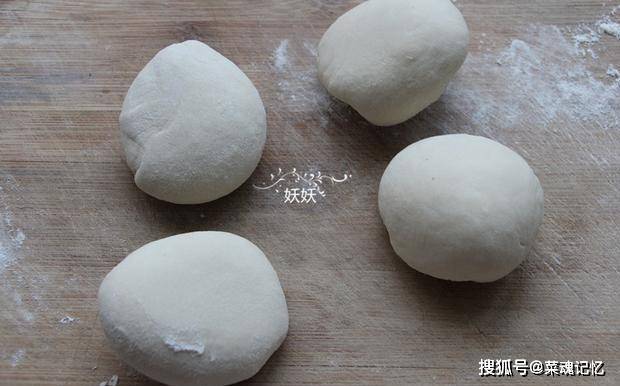 做法|早餐做个快手的千层饼, 手抓着吃, 层层香酥, 做法一看就会