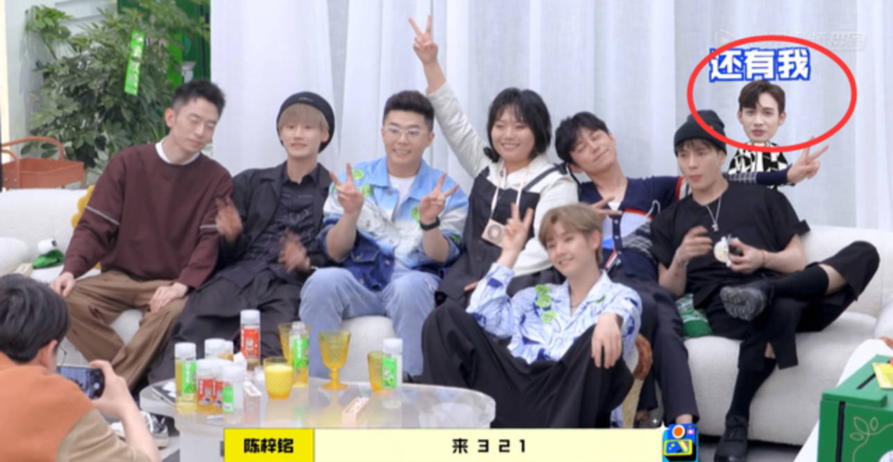 张彬彬|《拜托了》讲咖位？张彬彬未录完提前离开，李雪琴周九良只录一期