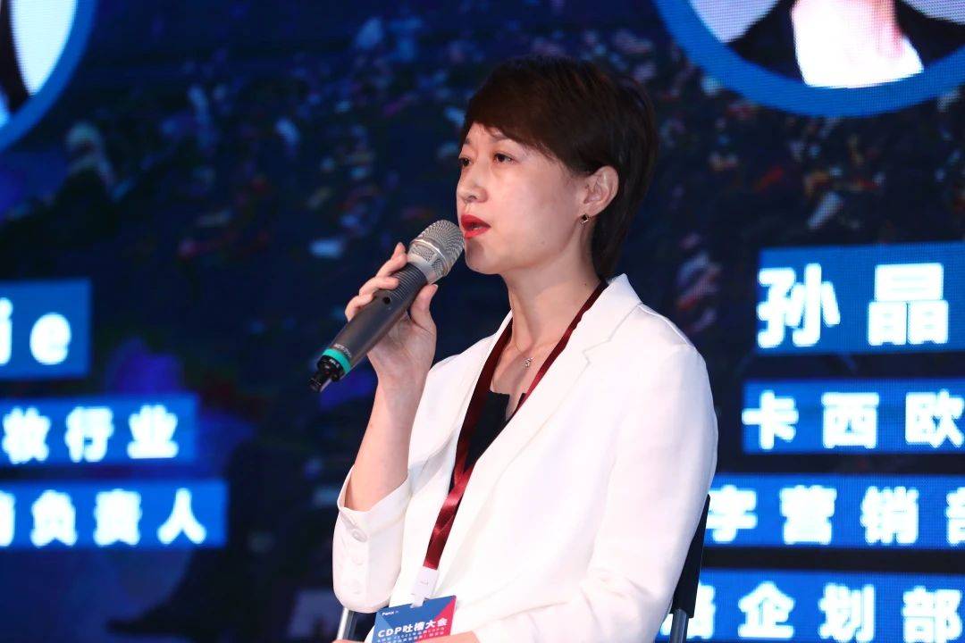 卡西欧数字营销部兼战略企划部部长-孙晶"想与各部门一起讲喜剧""