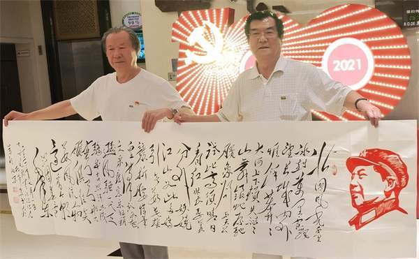 曹梦桃女士,外交部老同志马高基,总后原某部政委张金怀,国务院事务局