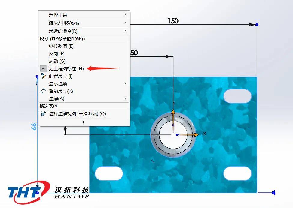 模型大小规格 5dbae64463864ab8a82738a8dd1713cf.jpeg