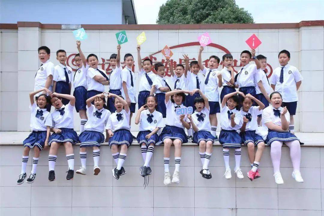 教学进度|家长们，别让孩子为你们的焦虑买单了，教育部都发文了