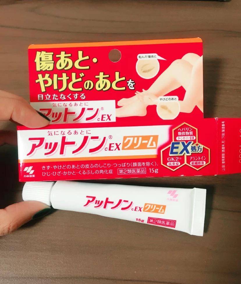 产品|超详细的祛疤膏测评来啦！还不知道选择哪款？看过来啦~