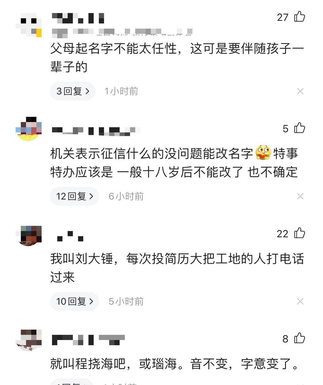 7aadecfb02c24b1790d555a75eb31aa0.jpeg
