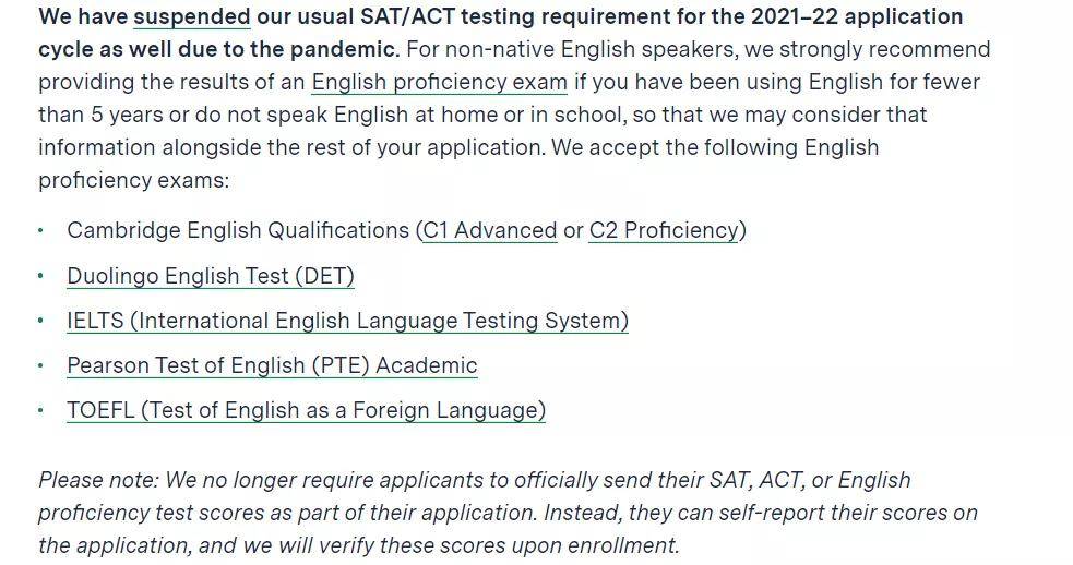 大学|申请美国大学转学，你需要考SAT或者ACT吗？