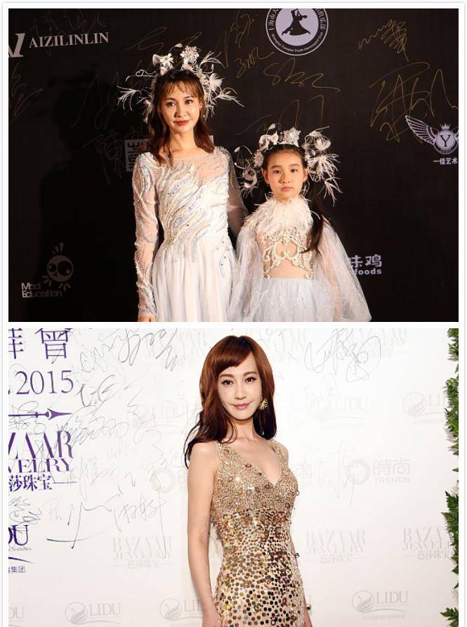 女儿|杨雪真的好嫩啊，化浓妆撞脸杨颖，和女儿看着像姐妹一样