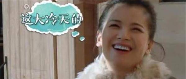 要求|女客人要求冬泳，脱下衣服的时候，谁注意到王鹤棣和武艺的眼神