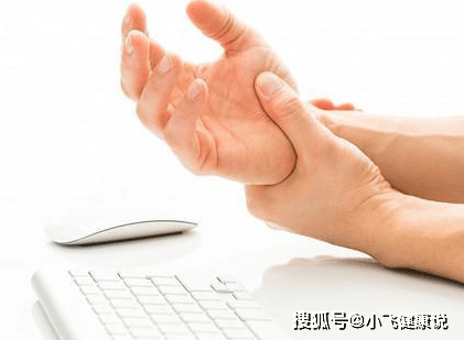 为什么脚会莫名其妙发麻 9701bcaf502d46b38e038f3642078568.png