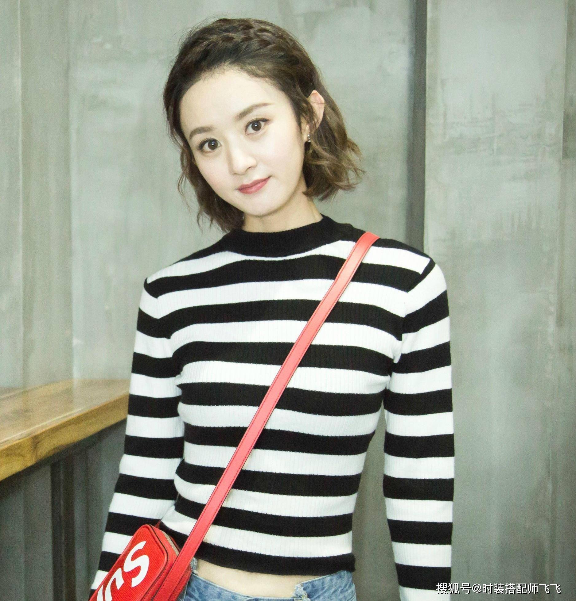 赵丽颖|不要误以为是暖皮就可以随便穿暖色,其实还有细分,穿错容易显老