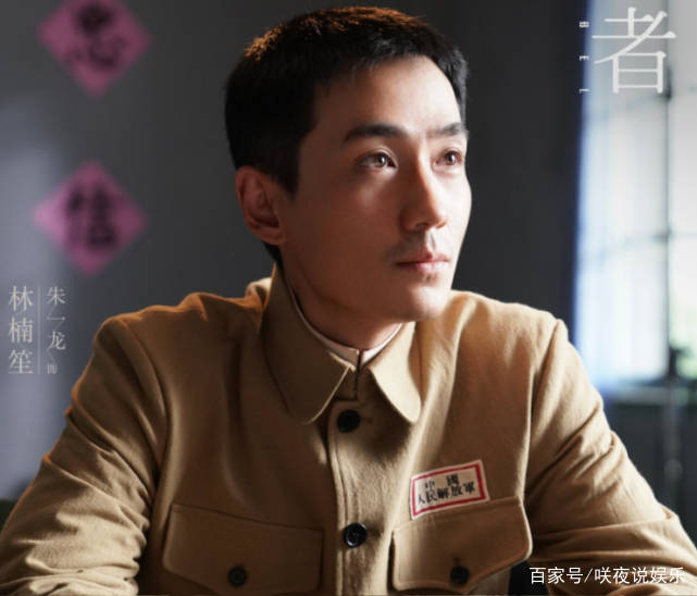 八卦爆料|6月演员新媒体榜公开，朱一龙因新剧得第一，肖战地位依旧稳固！