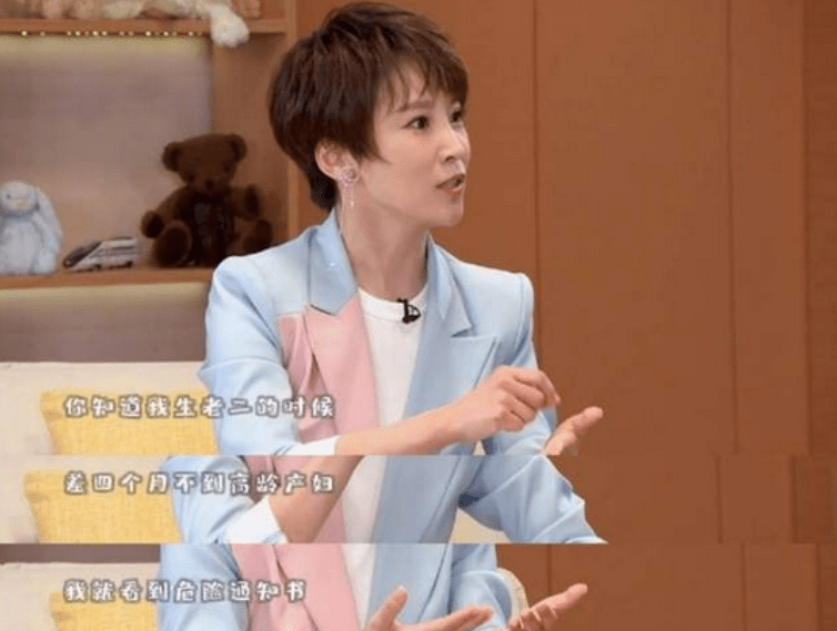 因为|网友曝出吴京受伤图,谢楠说出二胎风险,生活中夫妻都不容易