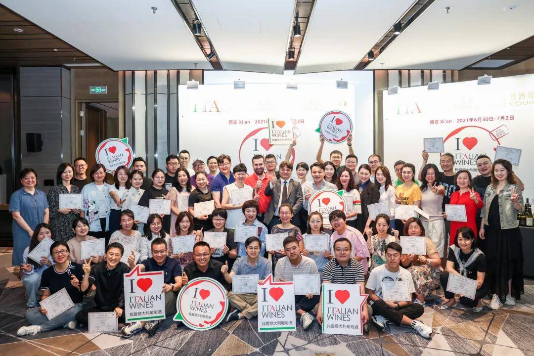 Bruno|专访ITA北京办首席代表Gianpaolo Bruno:意酒最大的竞争优势在于多样性