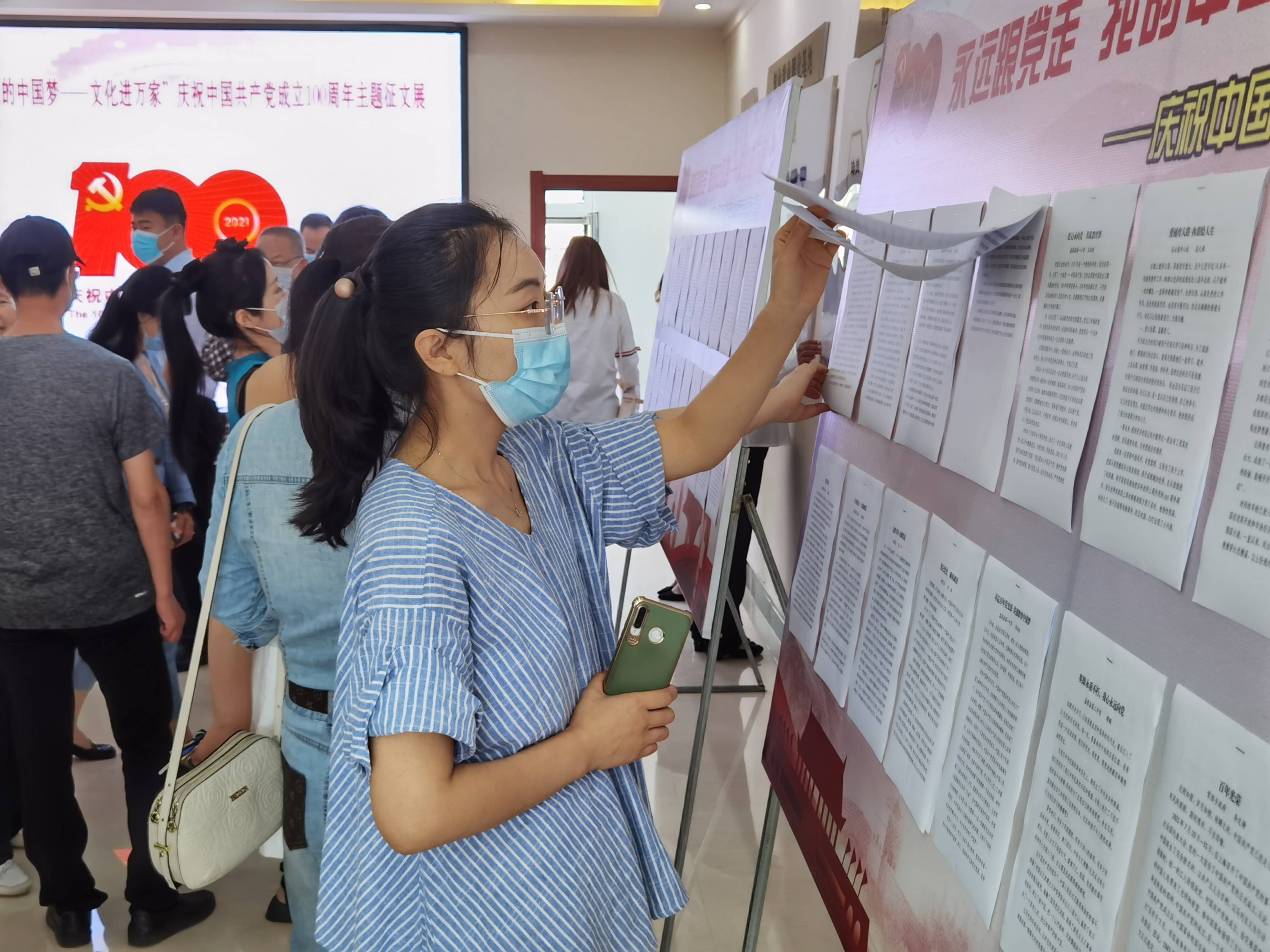 嘉荫县各类主题展览庆祝建党100周年