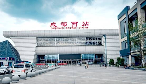 成都西站tod,作为集合铁路,地铁交通,有轨电车及公交巴士"四项交通"的