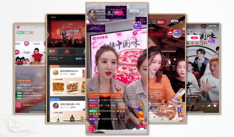 4;5,拉动线下门店客流800万 ;6,助力线上线下店铺次日销售增长8%.