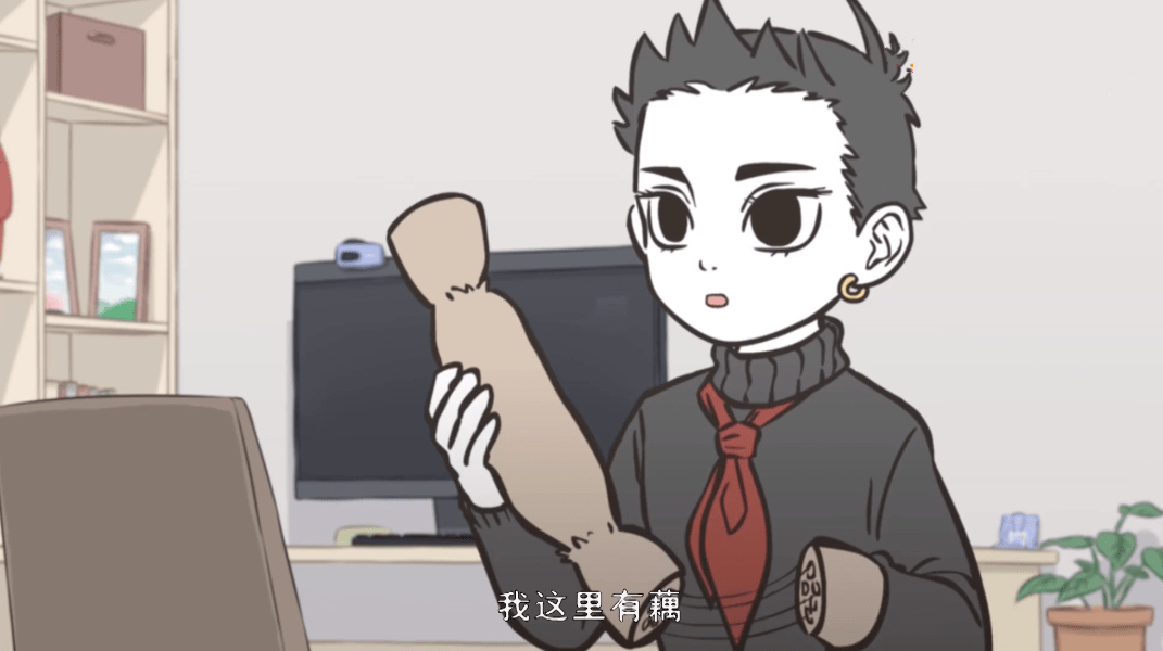 非人哉吃个火锅这么拼精卫现场生蛋哪吒断臂送藕