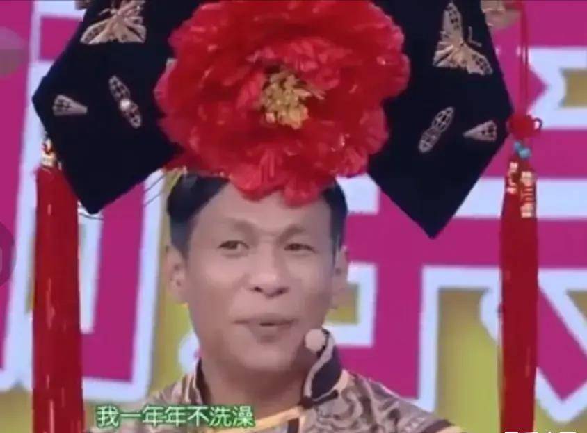 角色|小沈阳:这个娱乐圈,我是一天也混不下去了!我竟然连宋小宝都不如