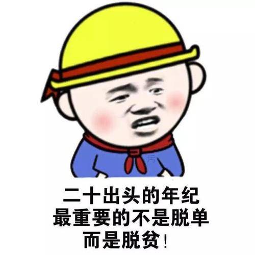原创
今天和女朋友一起下馆子,每人点了两个喜欢的菜