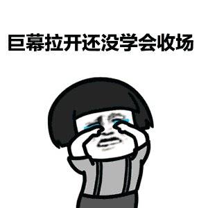 原创
晚上,老公帮女儿洗头发,一边洗一边意味深长的问女儿