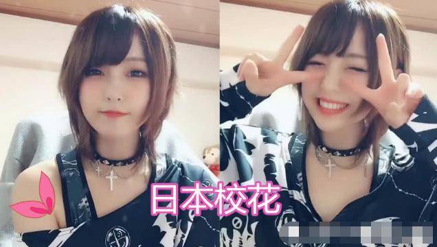网友|同样是校花，韩国的能忍，日本的也能忍，唯独中国的她让我想恋爱