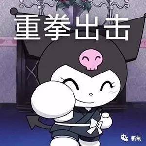 因为|和渣男分手后再出现的阚清子太好看了吧！脸小一整圈！