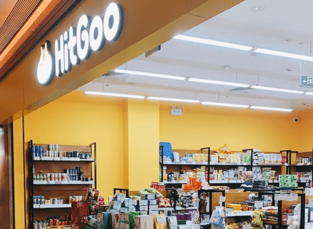 食品|临期食品特卖店,打工人的新战场