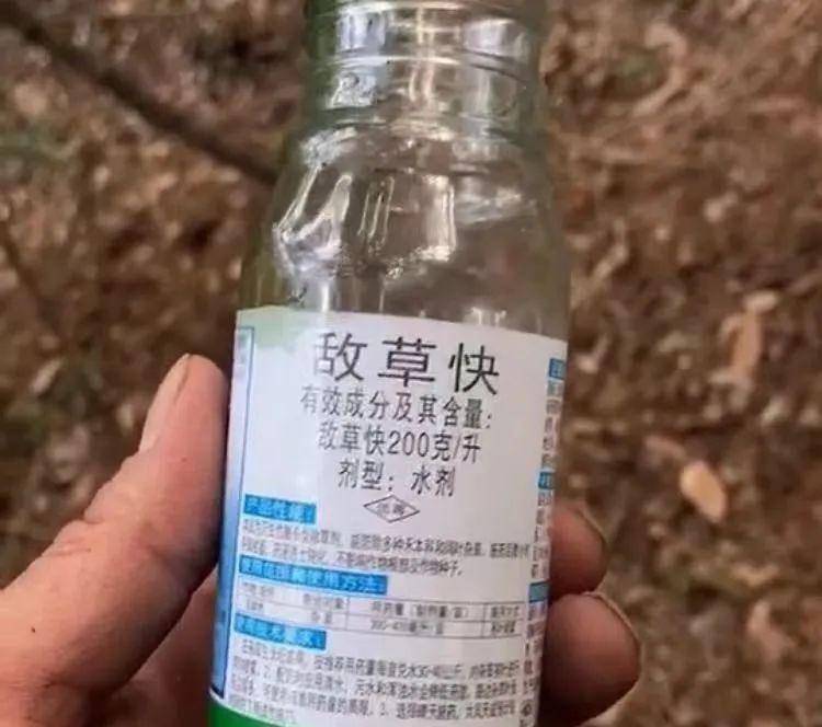 紧急救援 ——石城山一青年男子喝农药轻生救助