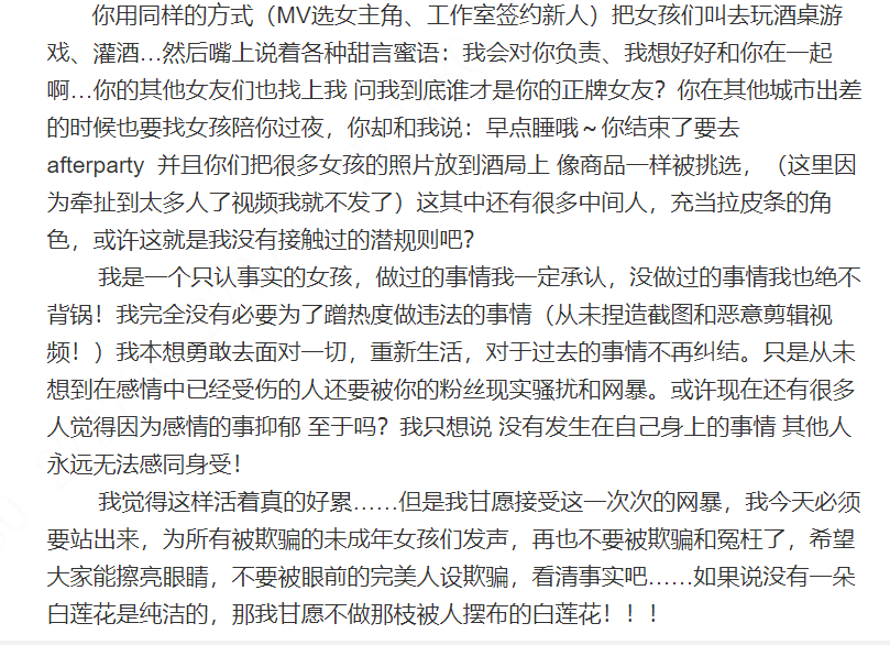 3b3093022110475383dc8a81d7ae1c4e.png