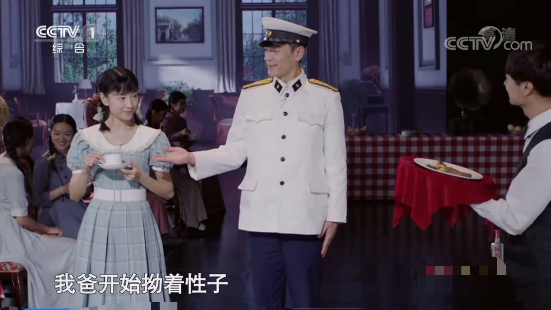 父母爱情当年郭涛因丑被嫌弃但如今换上帅气的李光洁却更失败