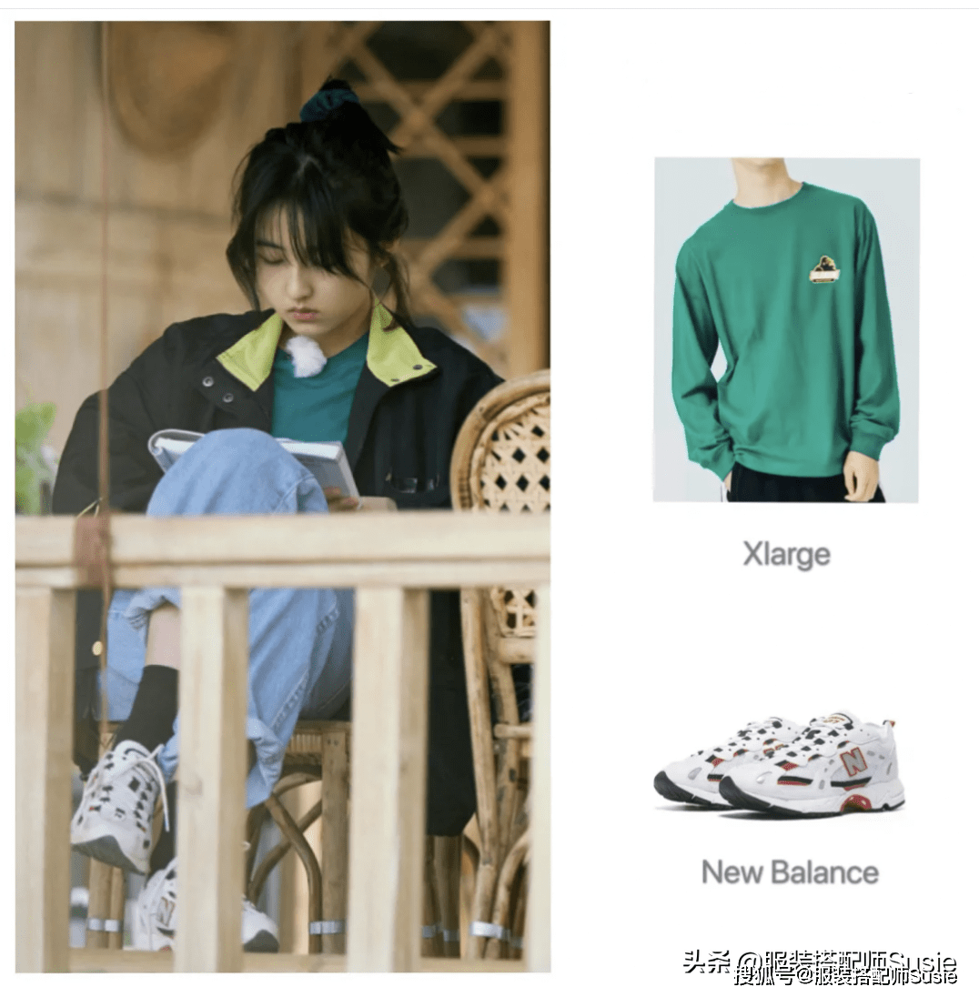 黑色|荧屏CP情侣，吴磊&张子枫，私服穿搭合辑